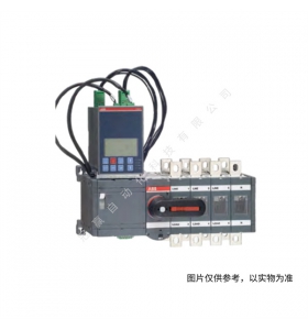 ABB雙電源轉換開關 DPT63-CB010 C50 4P