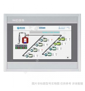 MCGS昆侖通態觸摸屏7寸 TPC7022Kx人機界面嵌入式一體化