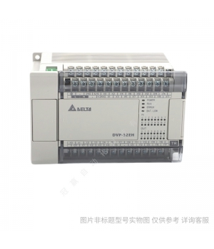 Delta/臺達PLC模塊EH3系列 DVP04TC-H2編程控制器PLC