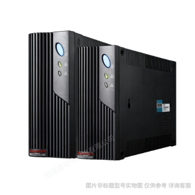 山特UPS不間斷電源3C3PRO60KS在線式60KVA/54KW化工/消防機房主機